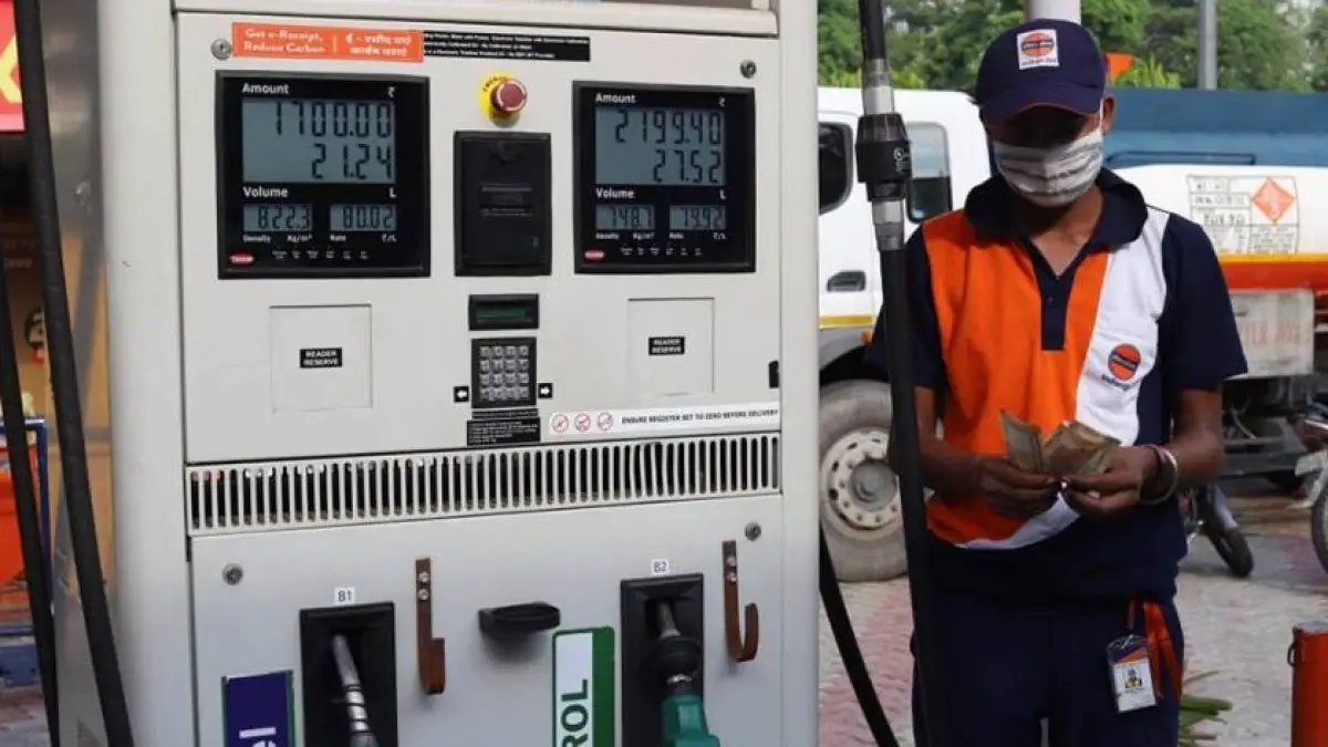 Petrol Diesel Price 30 July