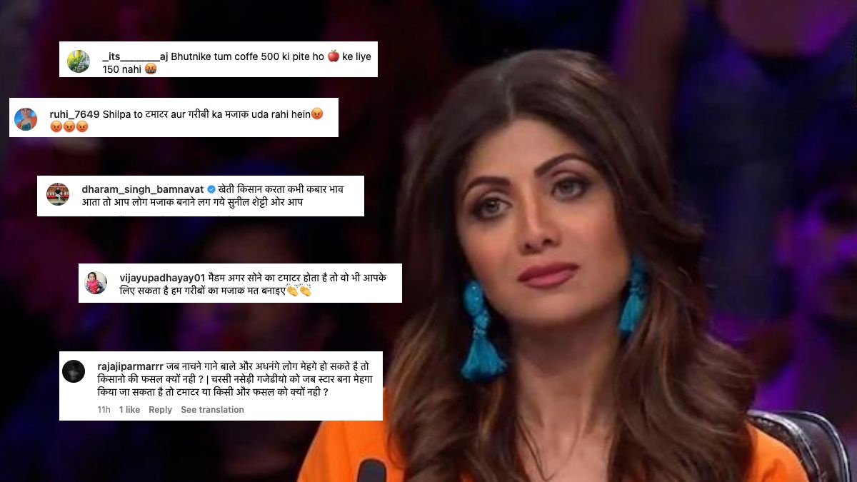 shilpa shetty shares funny video on rising tomato prices , gets trolled 