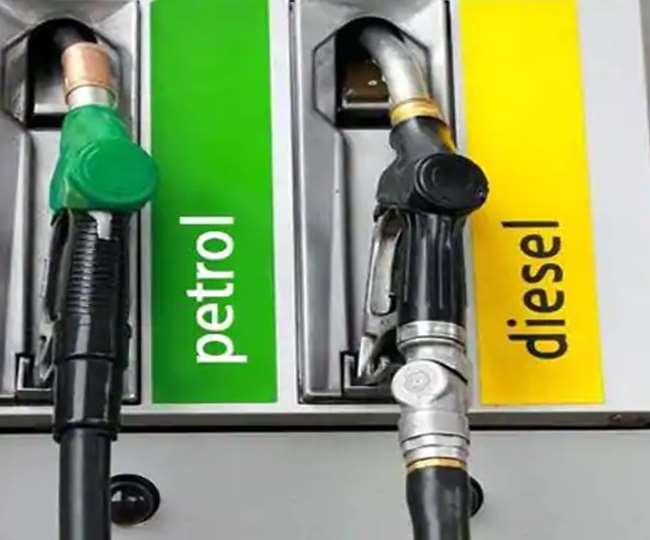 Check Petrol diesel price Today