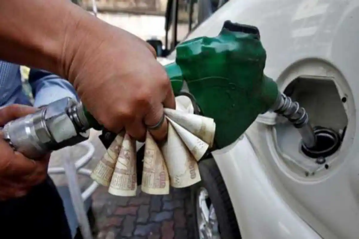 Petrol Diesel Rate Today 